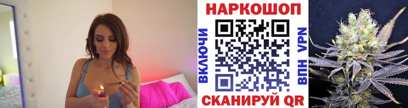 Купить Давлеканово Кокаин Амфетамин Марихуана