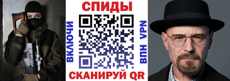 Амфетамин VHQ Давлеканово