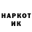 КЕТАМИН VHQ Ame_Tenshi