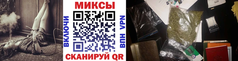 Бутират 1.4BDO  где продают   Давлеканово 