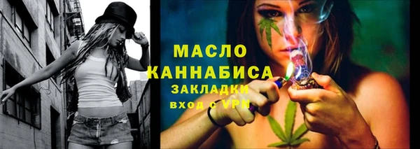 jwh Баксан