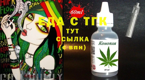 гашиш Балахна