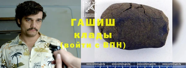 jwh Баксан
