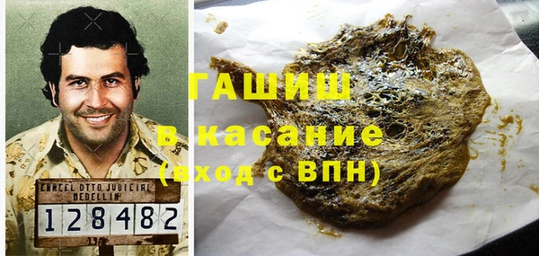 mdpv Балабаново