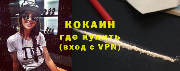 mdpv Балабаново