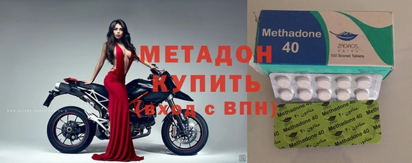 mdpv Балабаново