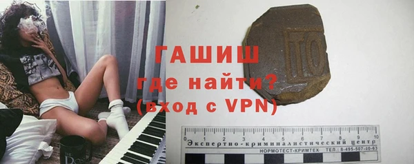 jwh Баксан