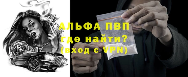 гашиш Балахна