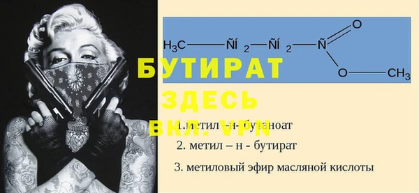 гашиш Балахна