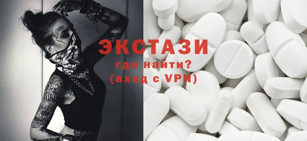 mdpv Балабаново