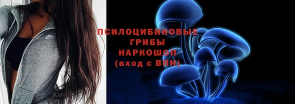 гашиш Балахна