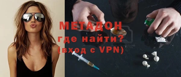 гашиш Балахна