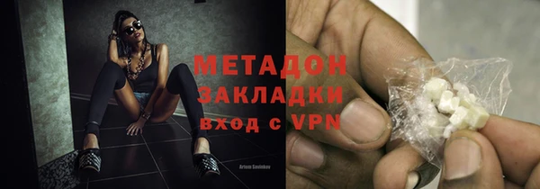 jwh Баксан