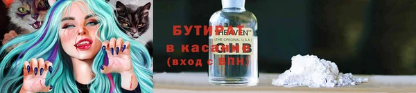 mdpv Балабаново