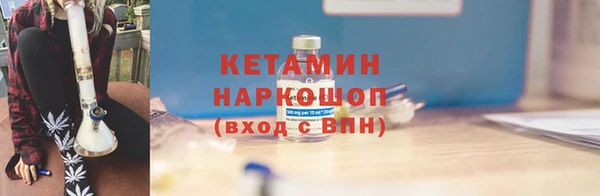 mdpv Балабаново