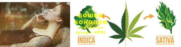 гашиш Балахна