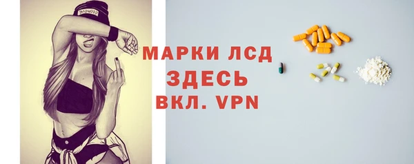 jwh Баксан