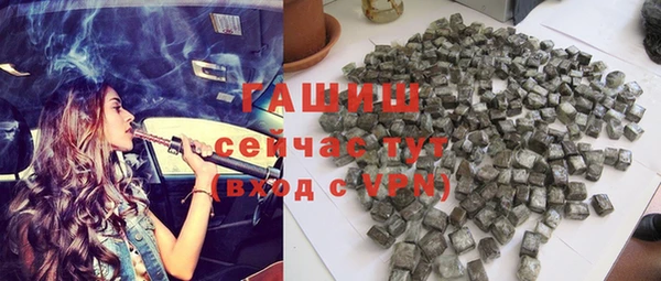 mdpv Балабаново