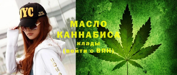 jwh Баксан