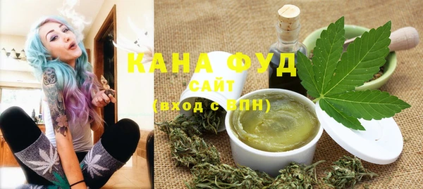 mdpv Балабаново