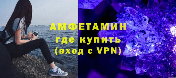 mdpv Балабаново