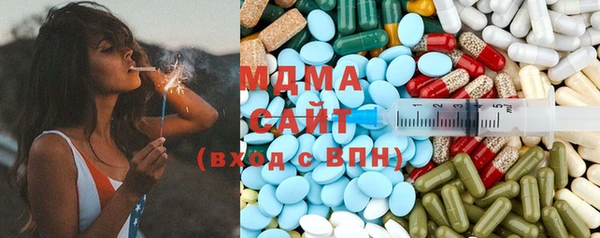 mdpv Балабаново
