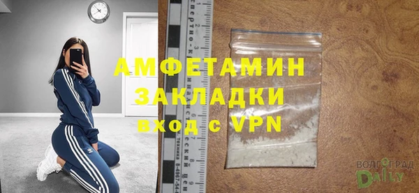 jwh Баксан