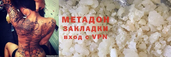 jwh Баксан