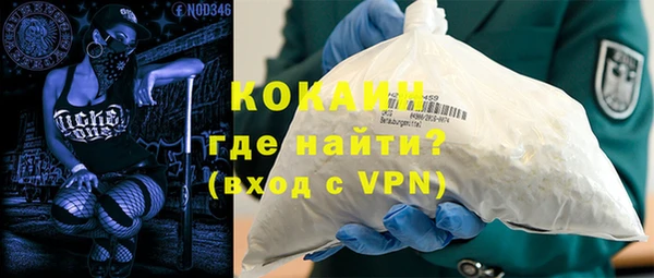 mdpv Балабаново