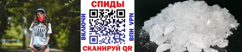 blacksprut рабочий сайт  Давлеканово  Первитин мет 
