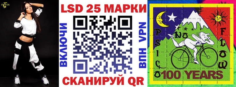 Марки NBOMe 1,8мг  магазин  наркотиков  Давлеканово 