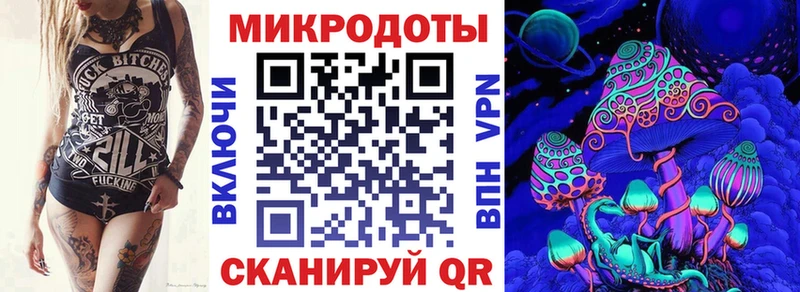 Псилоцибиновые грибы прущие грибы  Давлеканово 